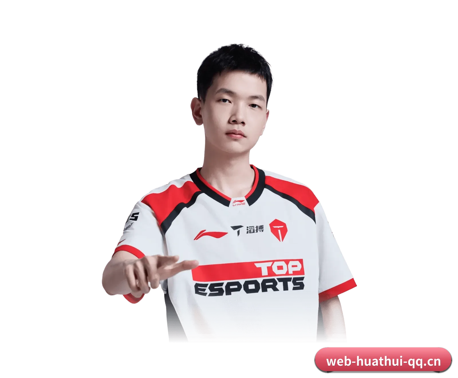 华体会(hth)品牌门户 APP 界面